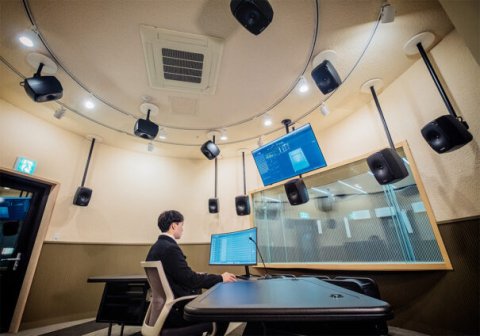 Estudio de sonido con Dolby Atmos