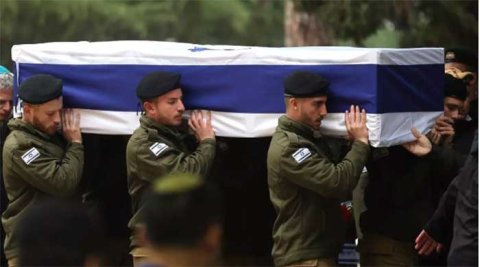 Personas israelíes fallecidas durante la guerra en Gaza
